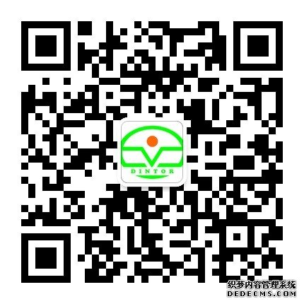 上海鼎雕阀门有限公司欢迎广大客户关注公众微信号：DINTOR888